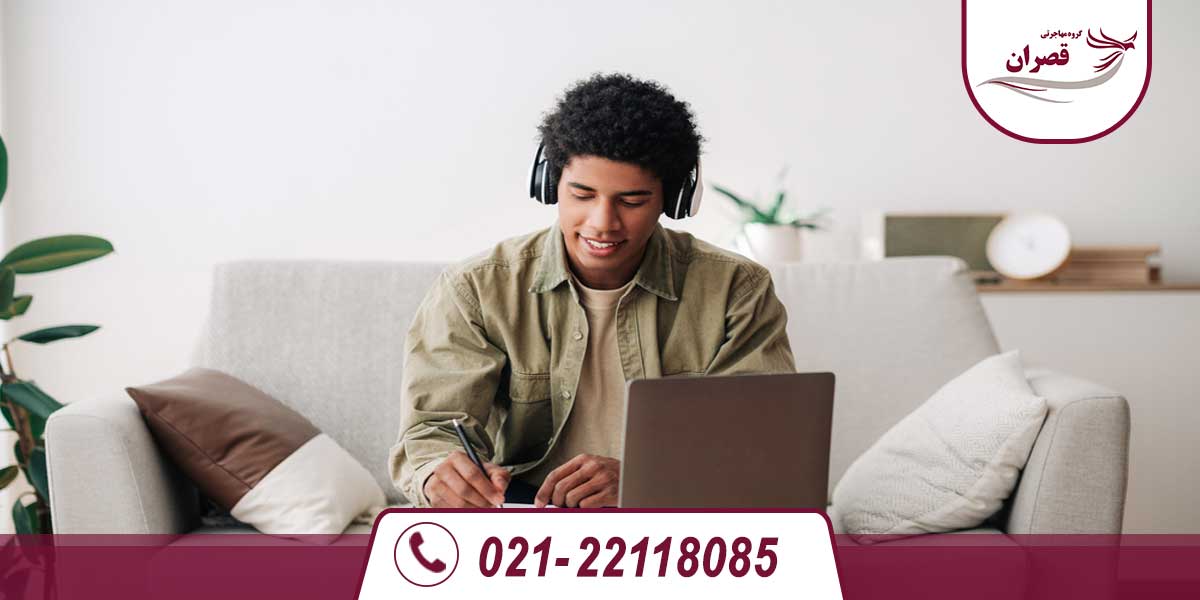 تحصیل آنلاین در کانادا