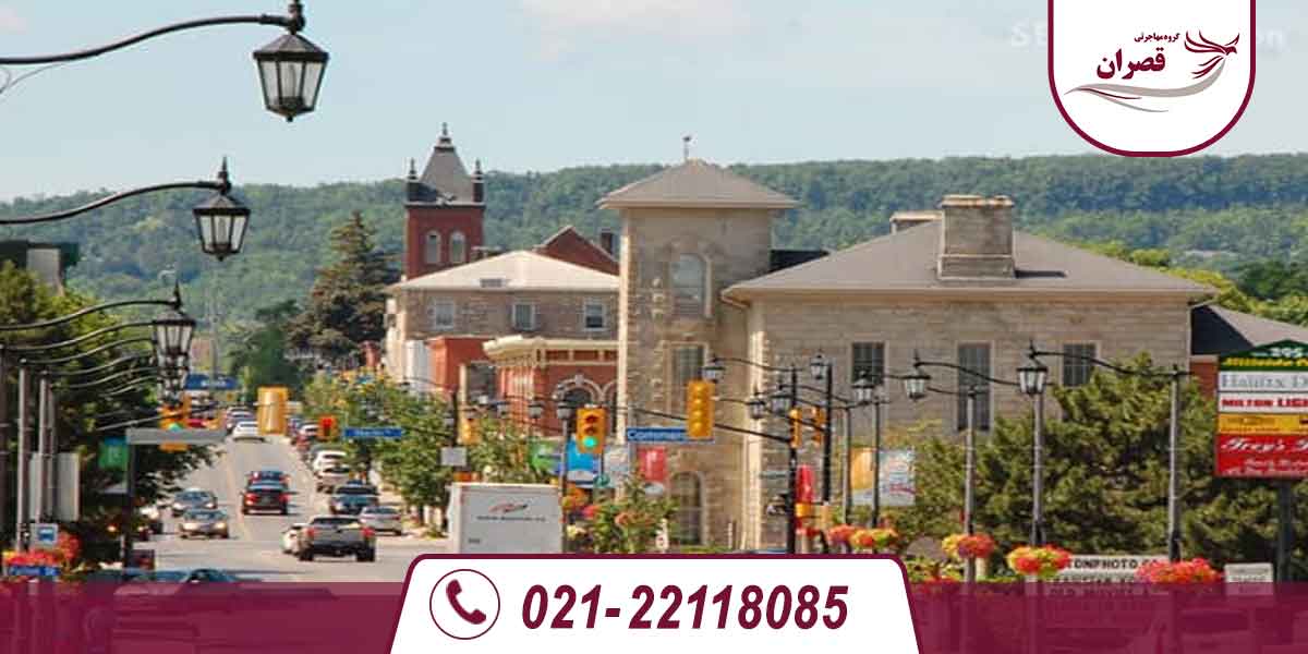 ارزان ترین شهرهای کانادا برای زندگی