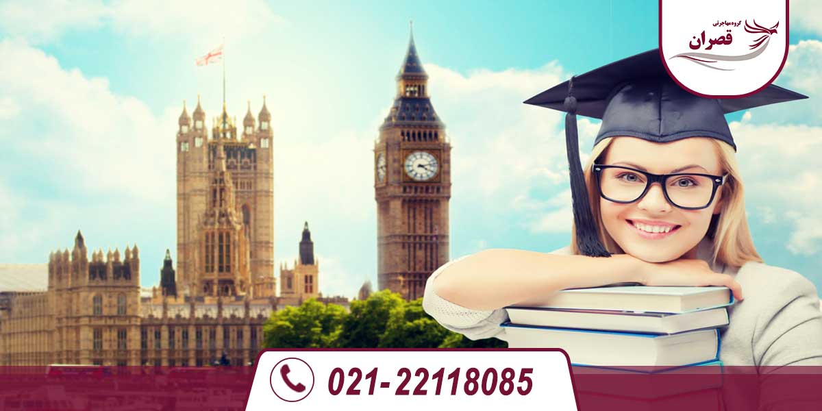 بهترین رشته ها برای تحصیل در انگلیس