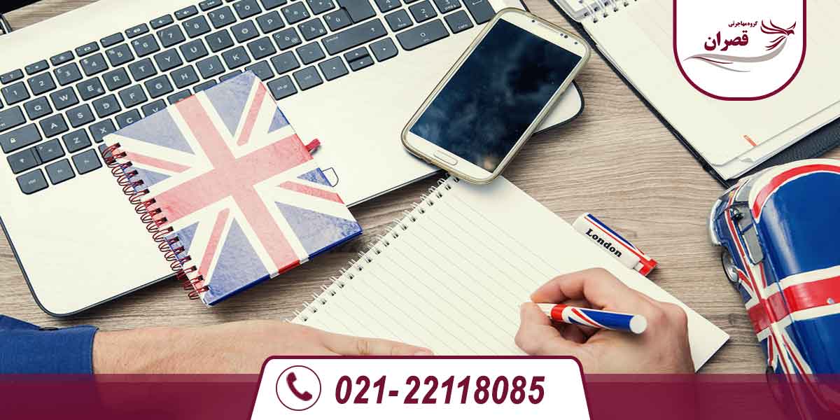 بهترین رشته ها برای تحصیل در انگلیس