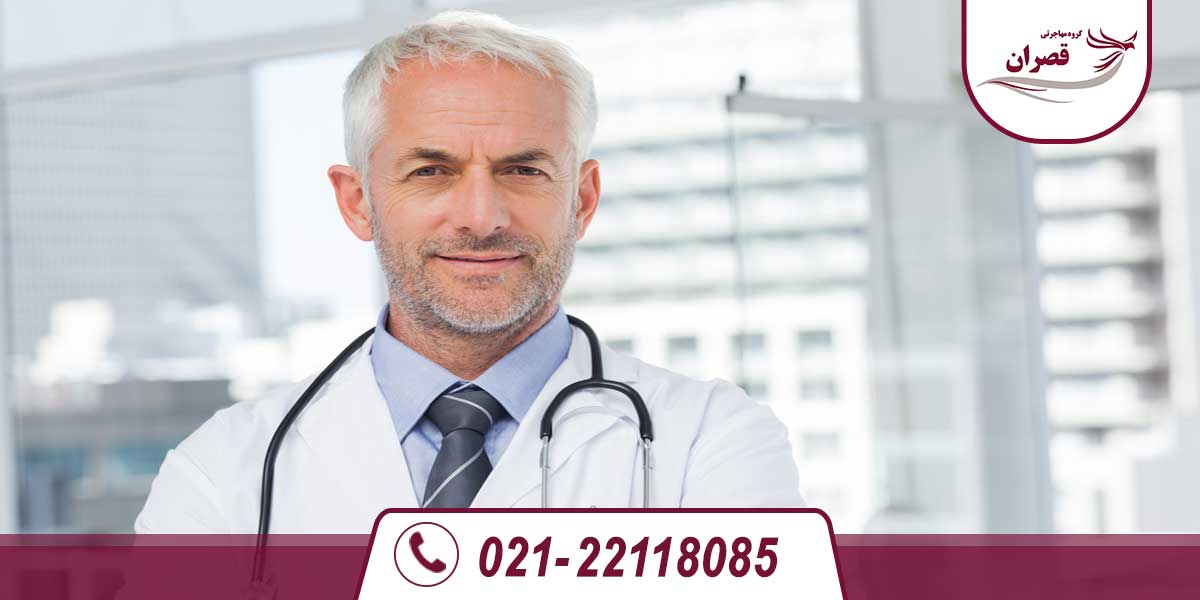 پست داک آلمان