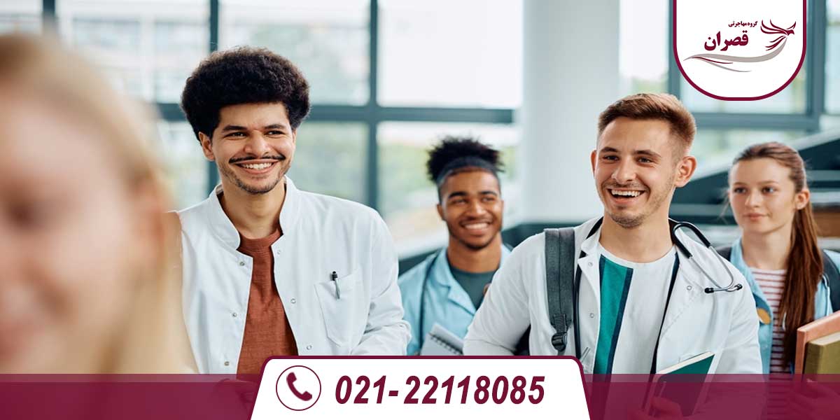 پست داک آلمان