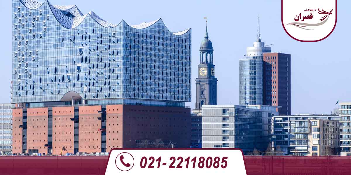بهترین شهرهای آلمان برای تحصیل