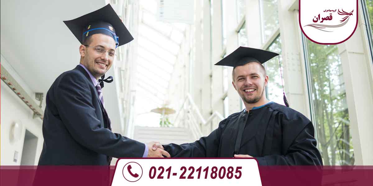 تحصیل دکتری در آلمان