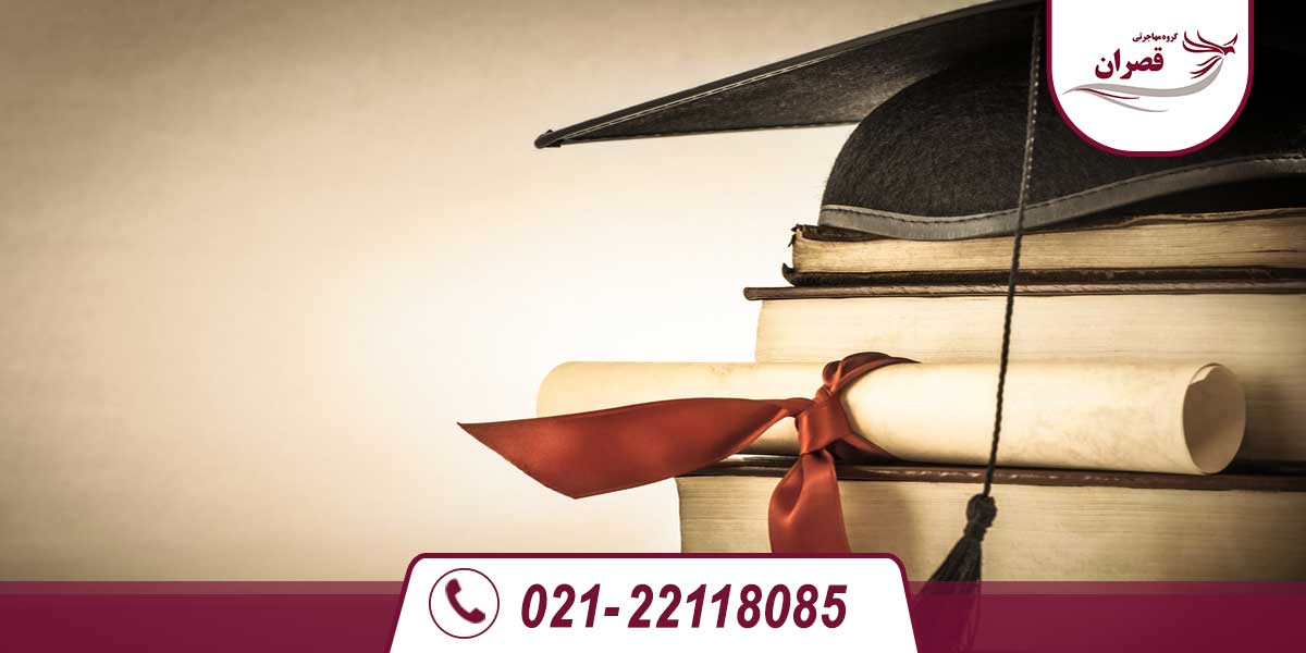 تفاوت کالج و دانشگاه چیست؟