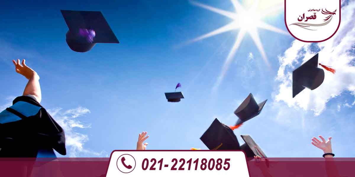 تفاوت کالج و دانشگاه چیست؟