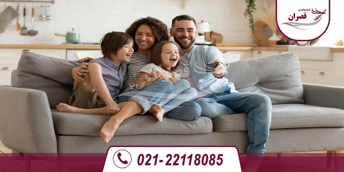 مهاجرت از طریق تحصیل فرزند در کانادا
