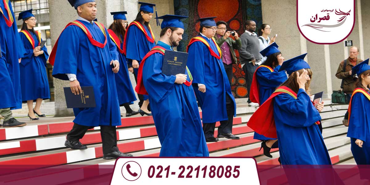 ددلاین دانشگاه های کانادا