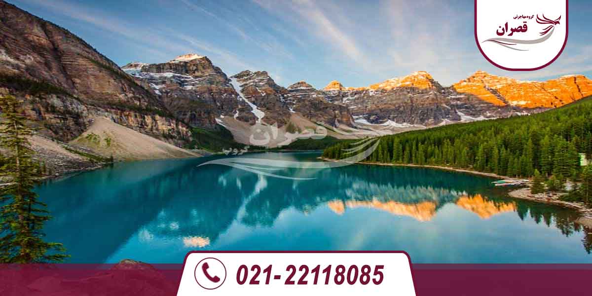 استان بریتیش کلمبیا