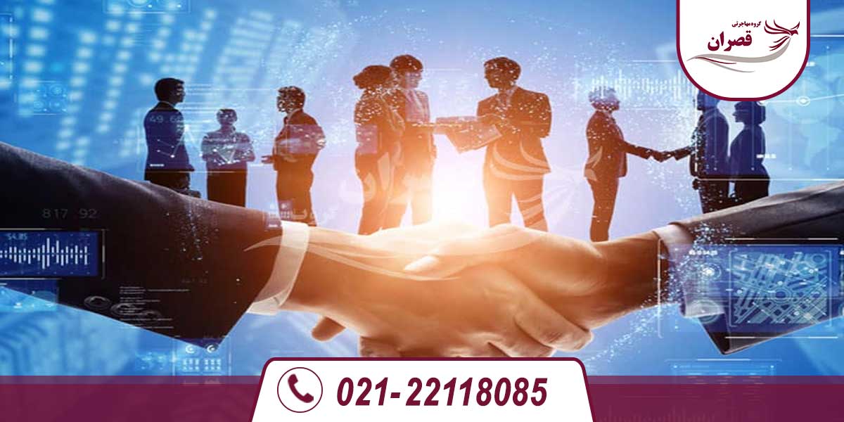 حداقل مبلغ سرمایه گذاری در کانادا