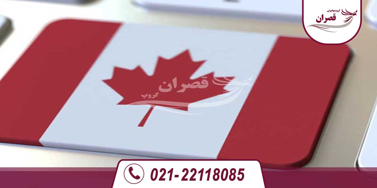 مجوز ETA