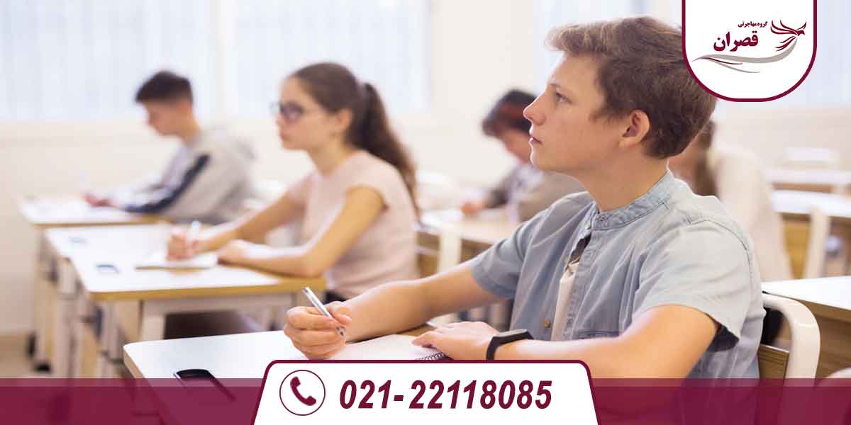 ویزای همراه دانش آموز کانادا