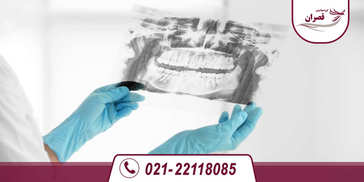 تحصیل دندانپزشکی در انگلیس
