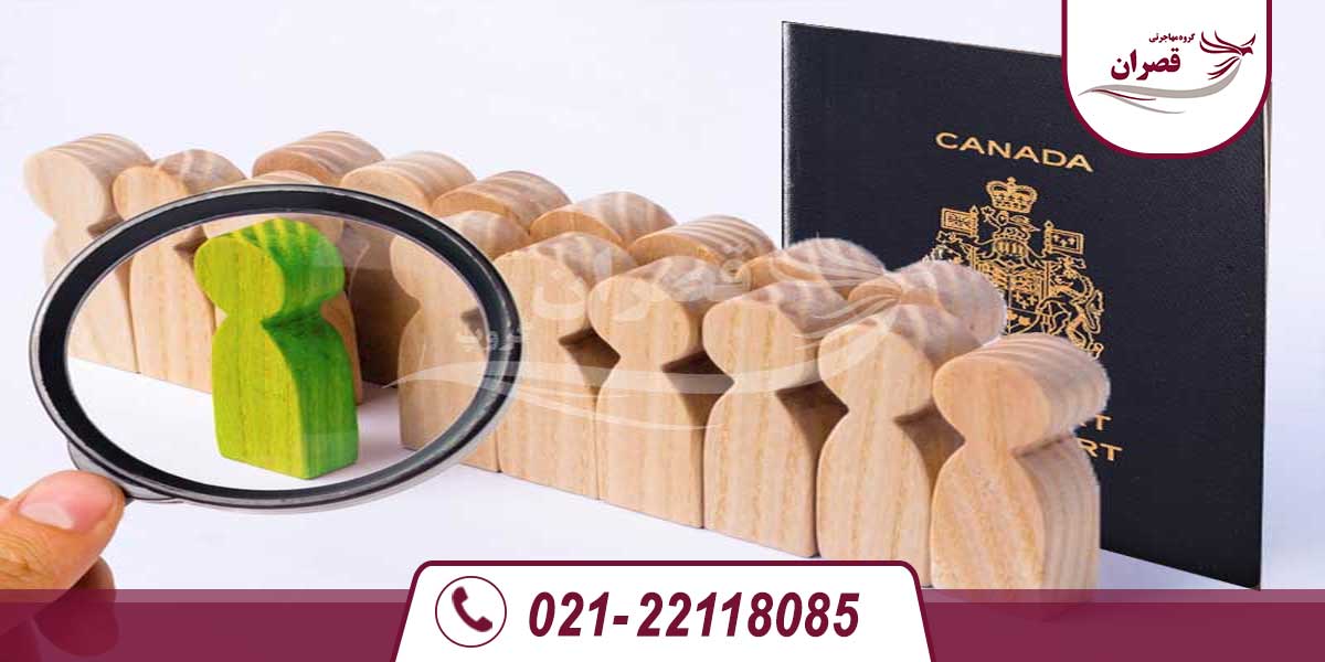 ویزای استعداد درخشان کانادا
