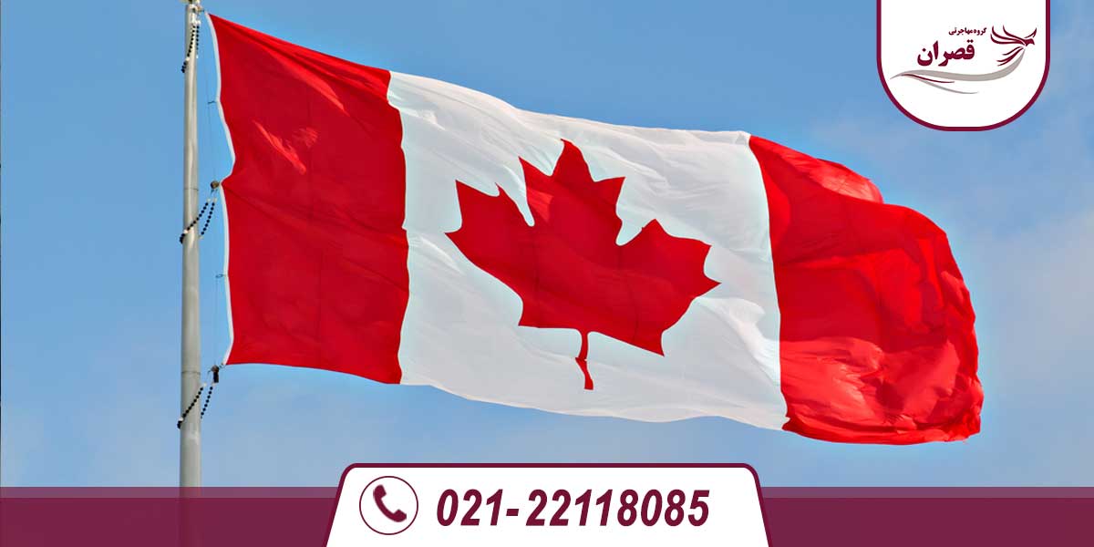 کدام کشور برای مهاجرت بهتر است