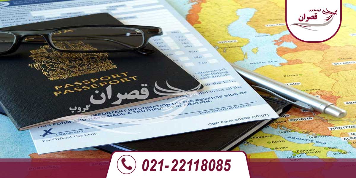 اعتبار پاسپورت کانادا