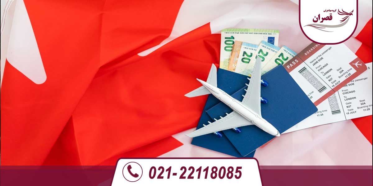 بهترین شهر کانادا برای مهاجرت در 2023