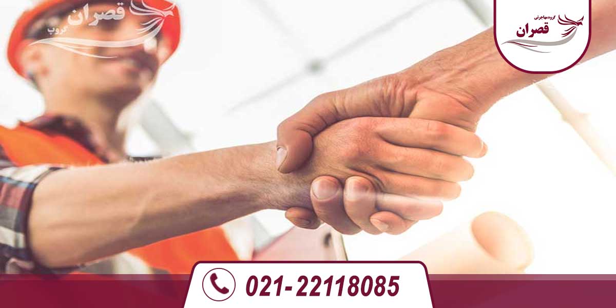 5 کشور برتر برای کسب و کار