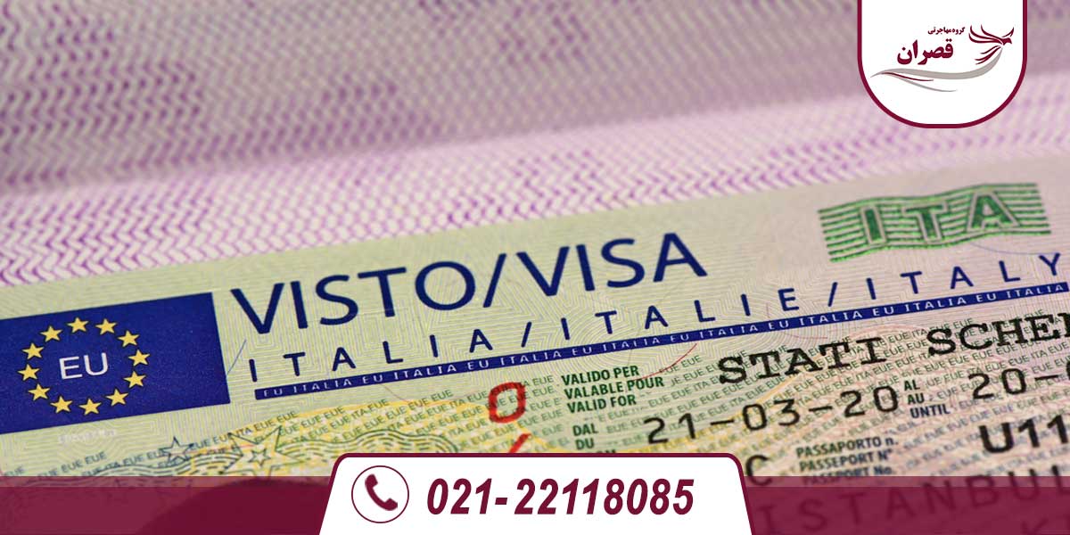 تبدیل ویزای تحصیلی به کاری ایتالیا