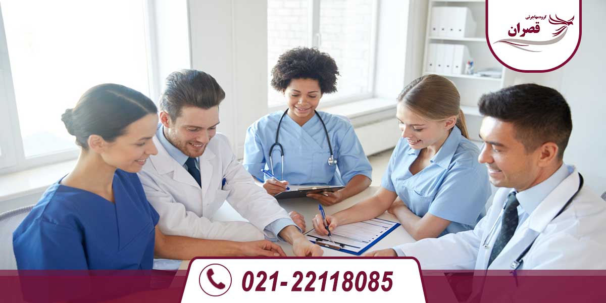 تحصیل پرستاری در ایتالیا