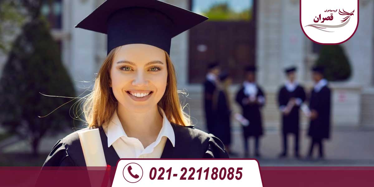  تحصیل پزشکی در آمریکا