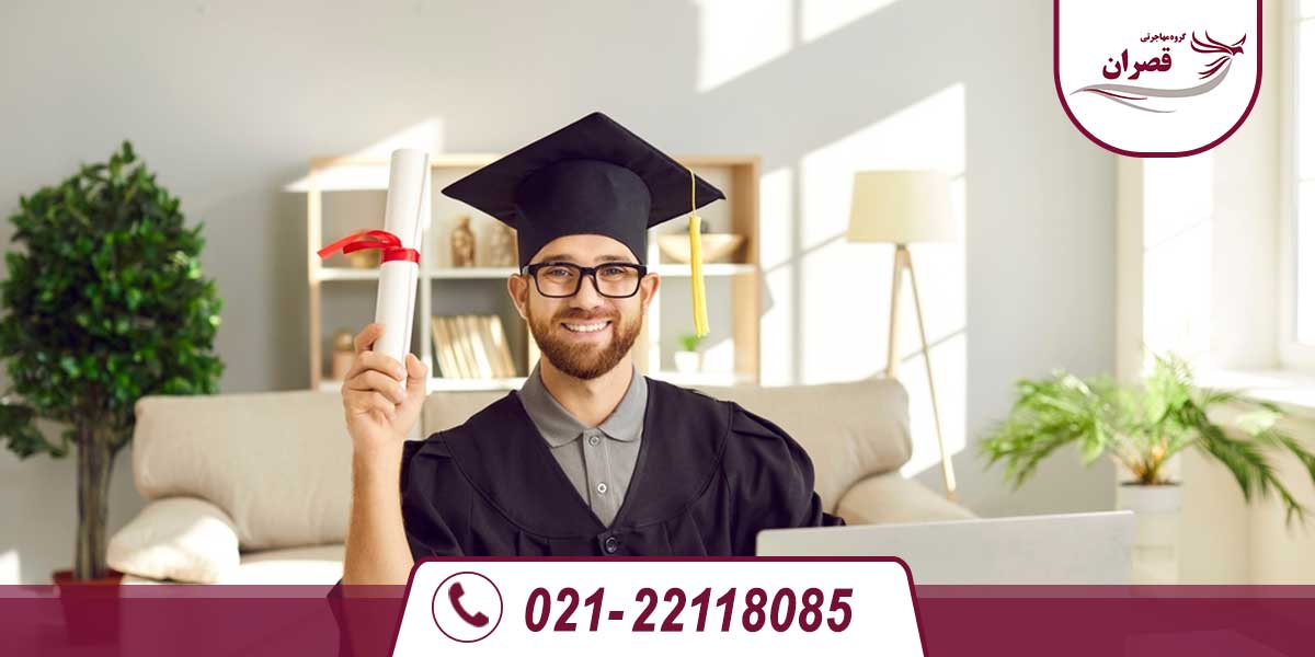  تحصیل پزشکی در آمریکا