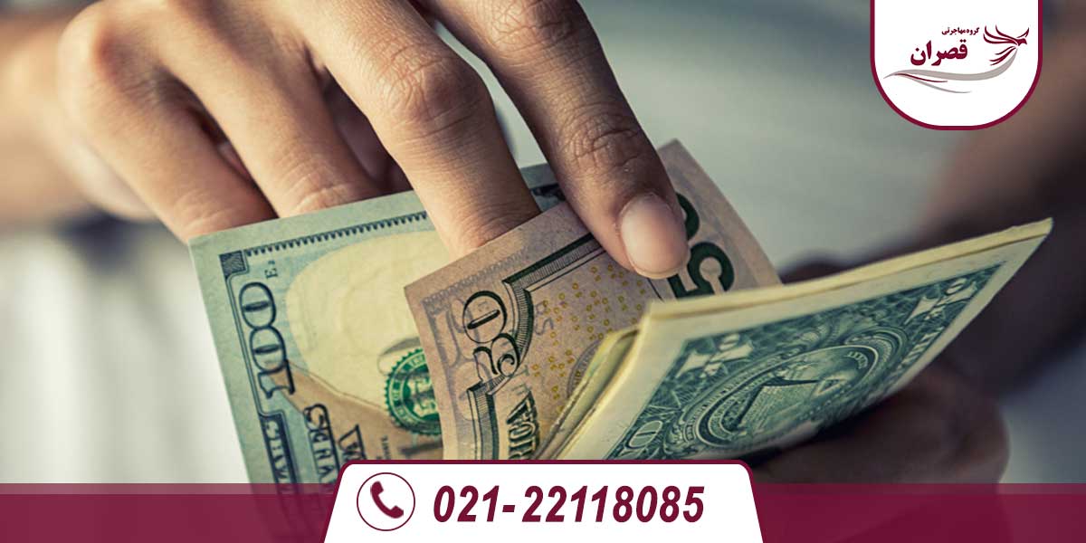 تمکن مالی ویزای کاری کانادا