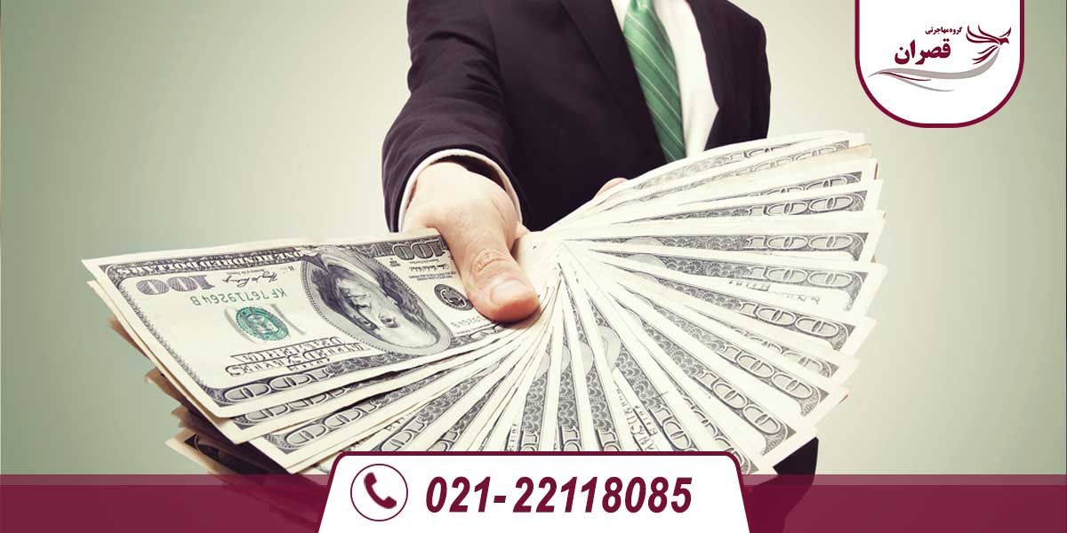 تمکن مالی ویزای کاری کانادا