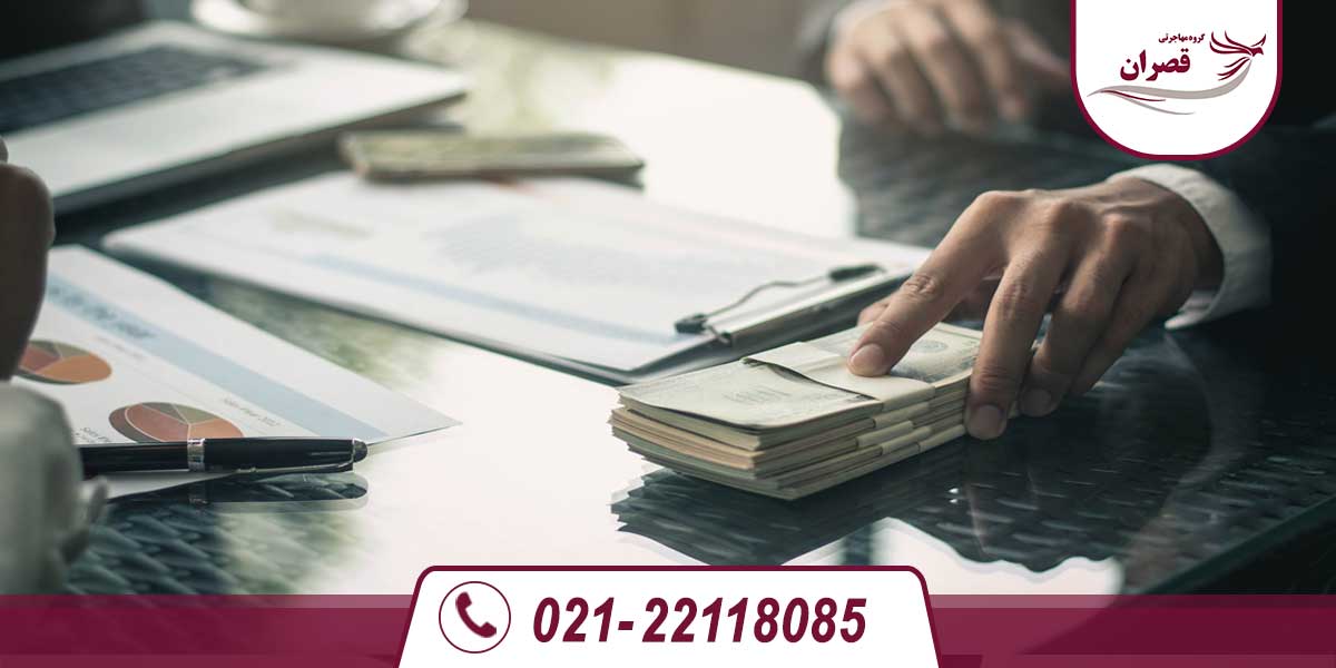 تمکن مالی ویزای کاری کانادا