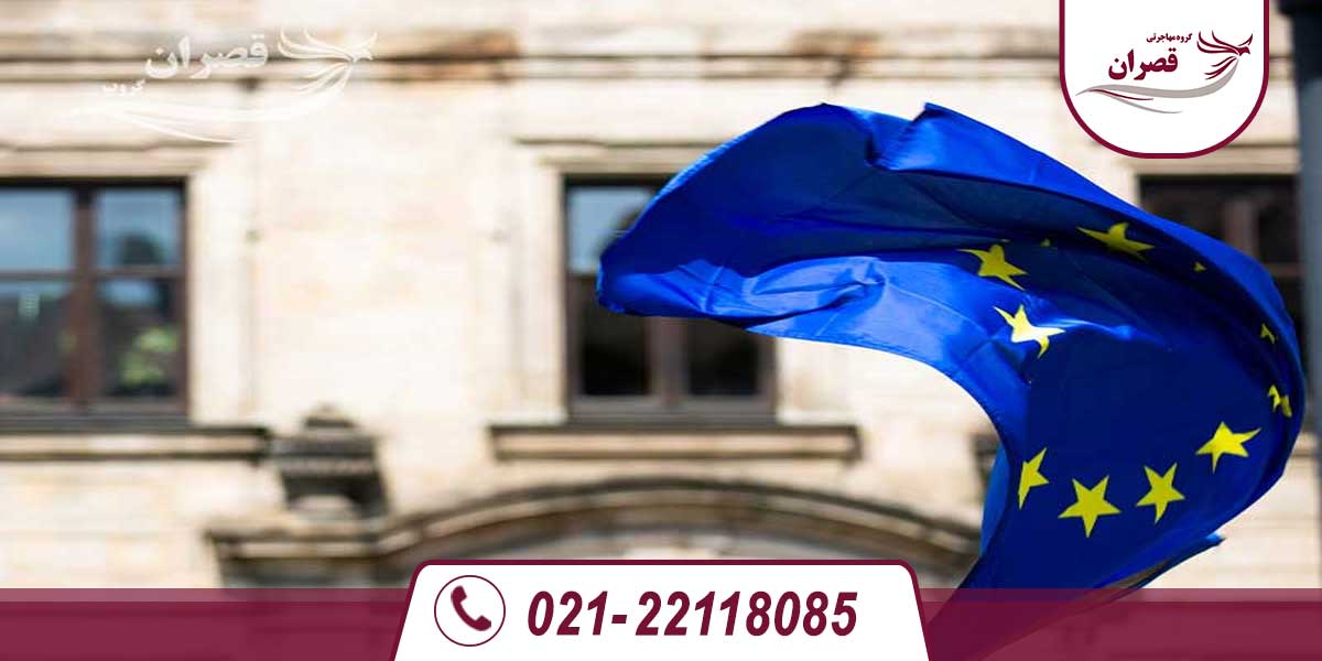 سوالات متداول ویزای شینگن