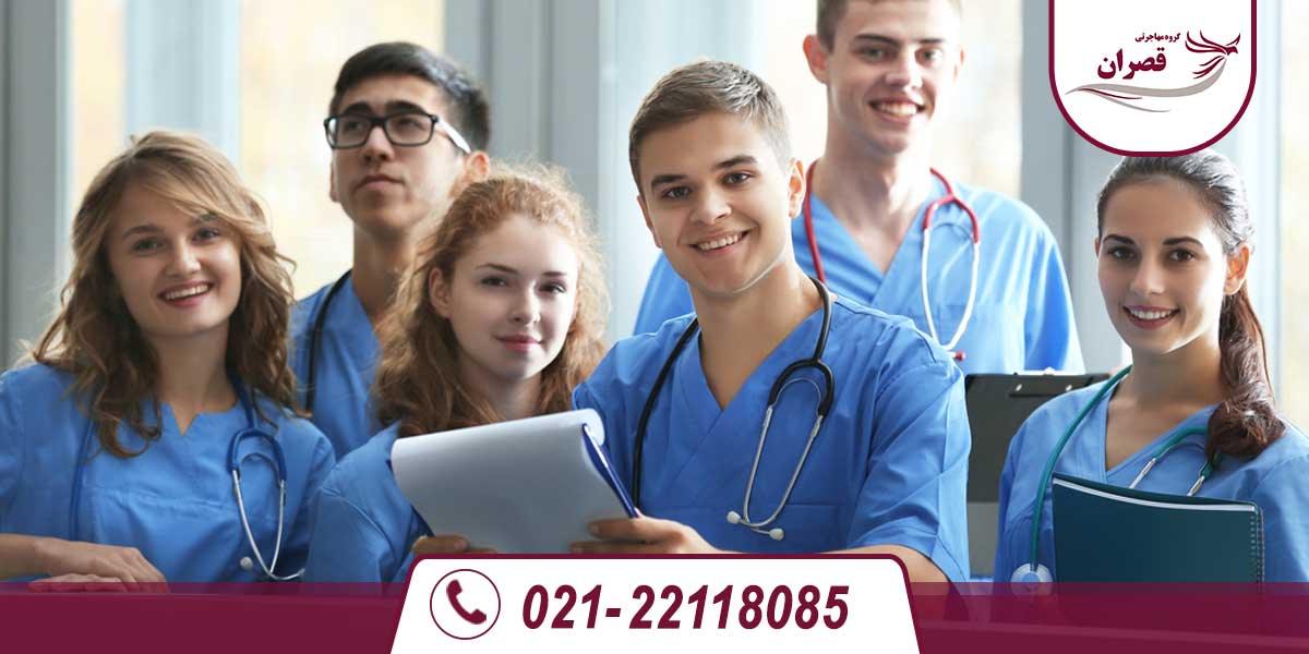 تحصیل پرستاری در آمریکا