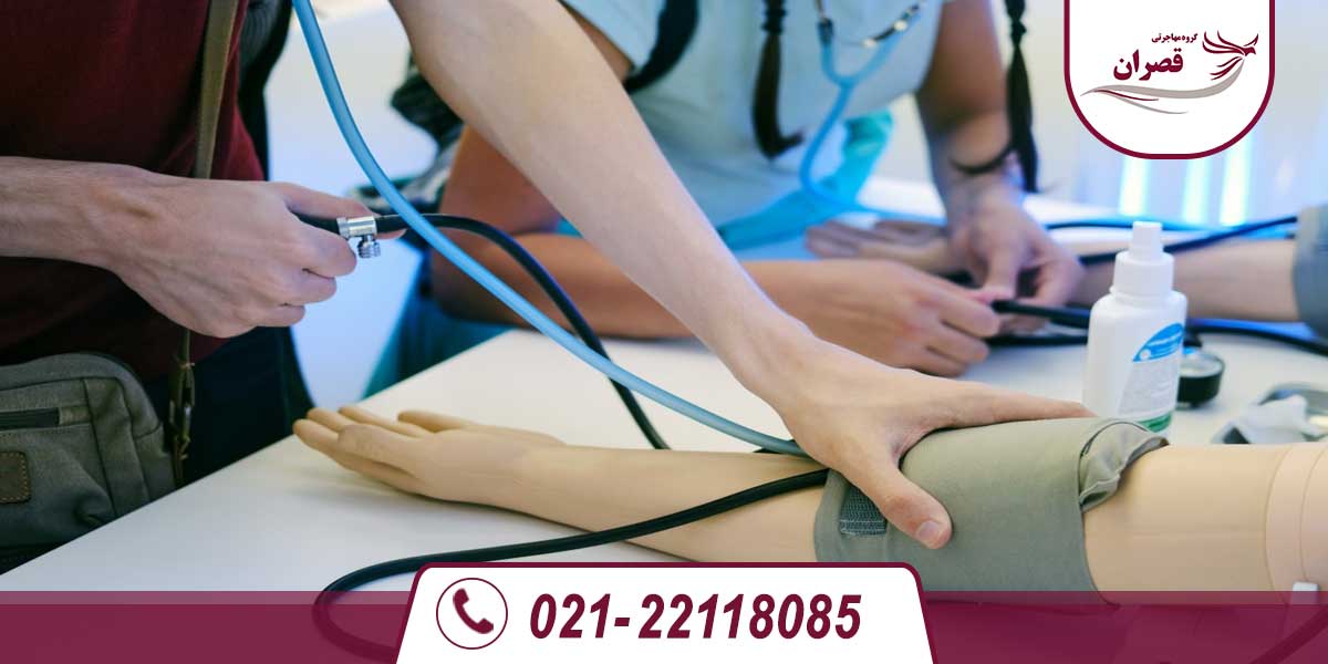 تحصیل پرستاری در آمریکا