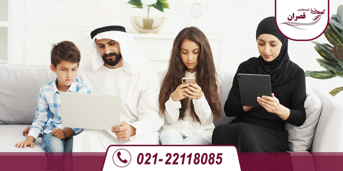 هزینه زندگی در امارات