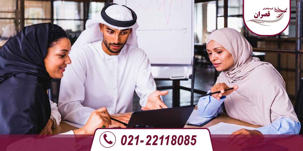 هزینه زندگی در امارات