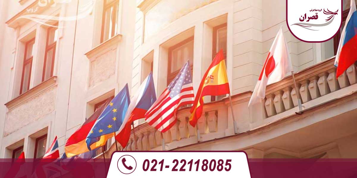 وقت سفارت آلمان برای ویزای تحصیلی