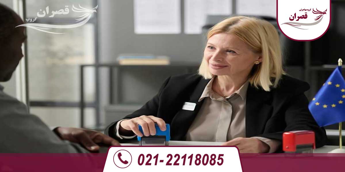 وقت سفارت آلمان برای ویزای تحصیلی