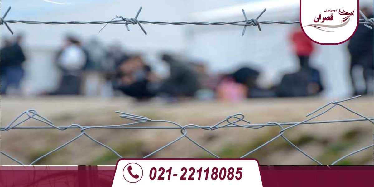پناهندگی در کانادا
