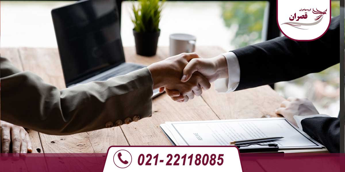 کاریابی در امارات