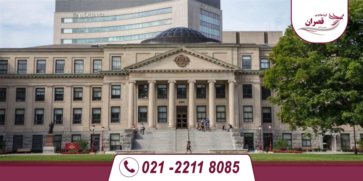 برترین دانشگاه های کانادا در رشته مهندسی