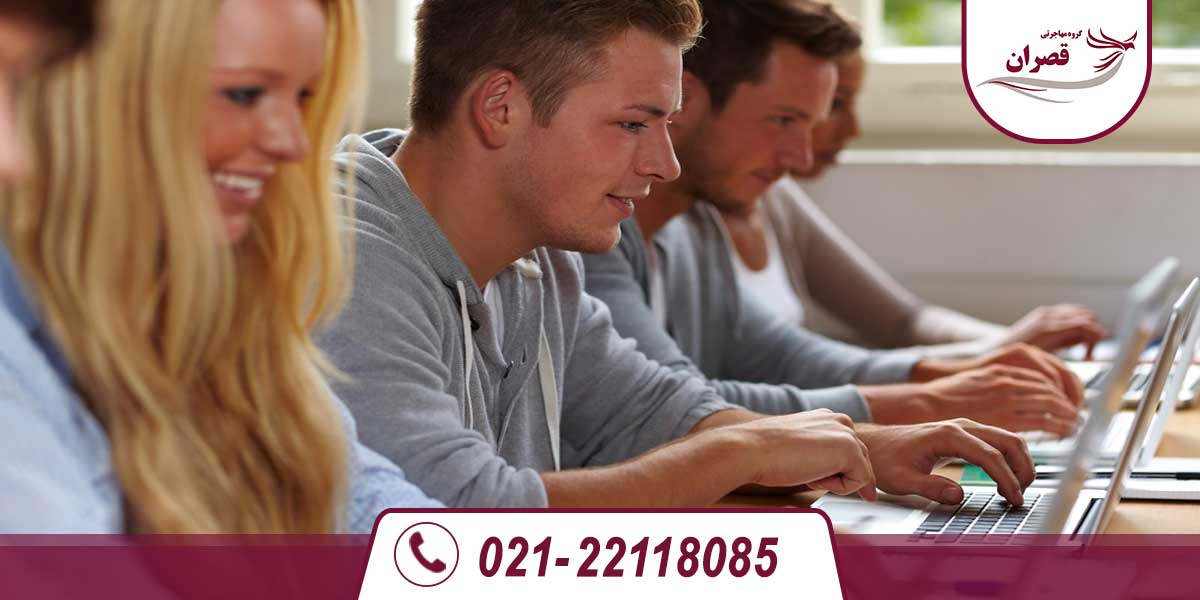 تحصیل در رشته مهندسی کامپیوتر ترکیه