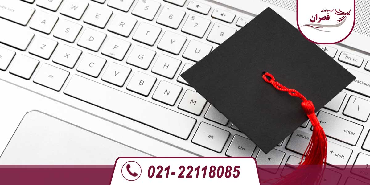 تحصیل در رشته مهندسی کامپیوتر ترکیه