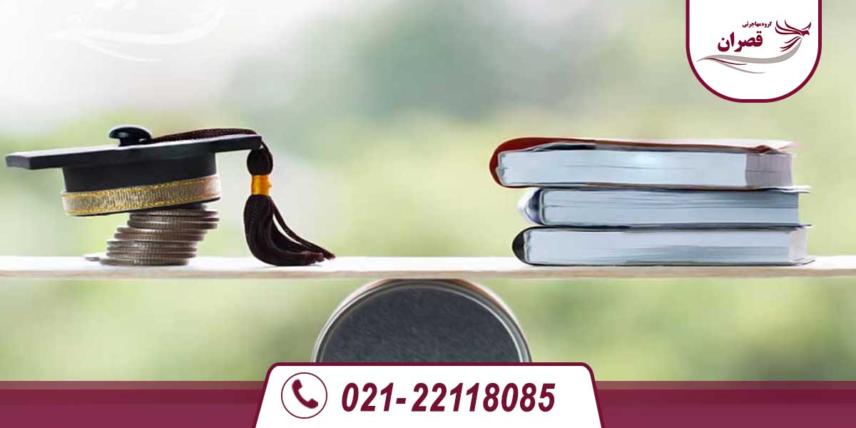 تمکن مالی ویزای تحصیلی انگلیس