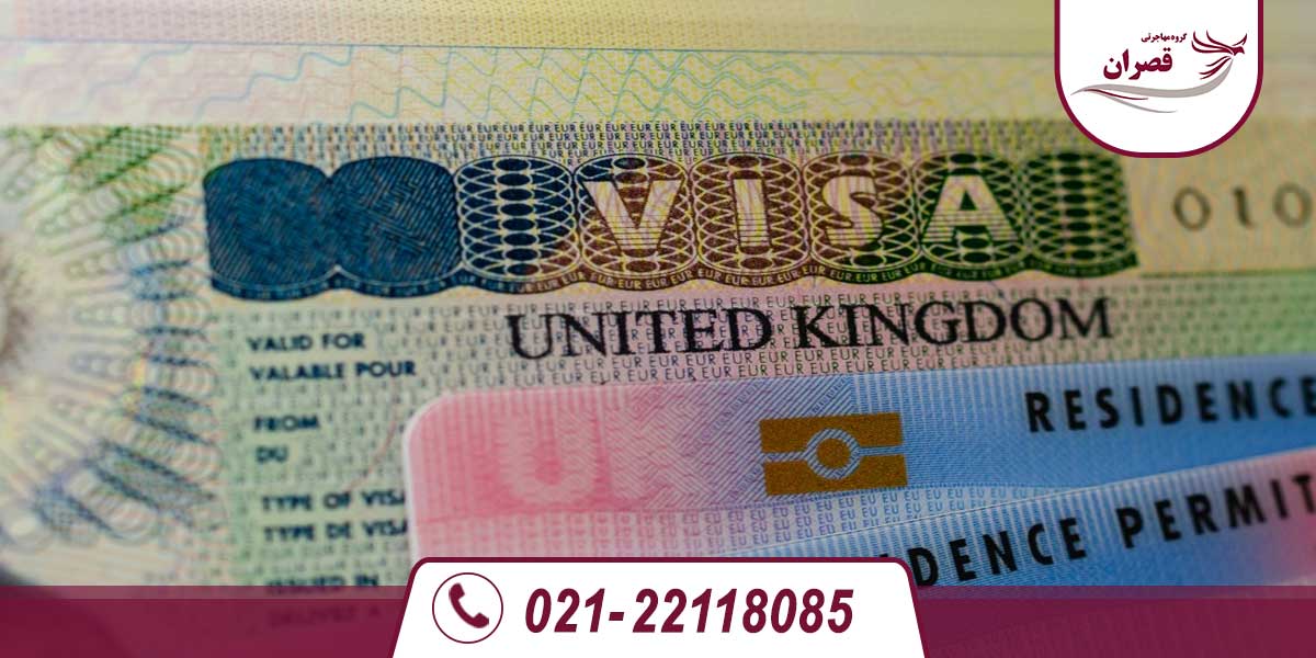 همه چیز درباره ویزای تحصیلی انگلیس