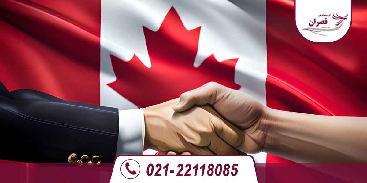برنامه کارآفرینی آلبرتا
