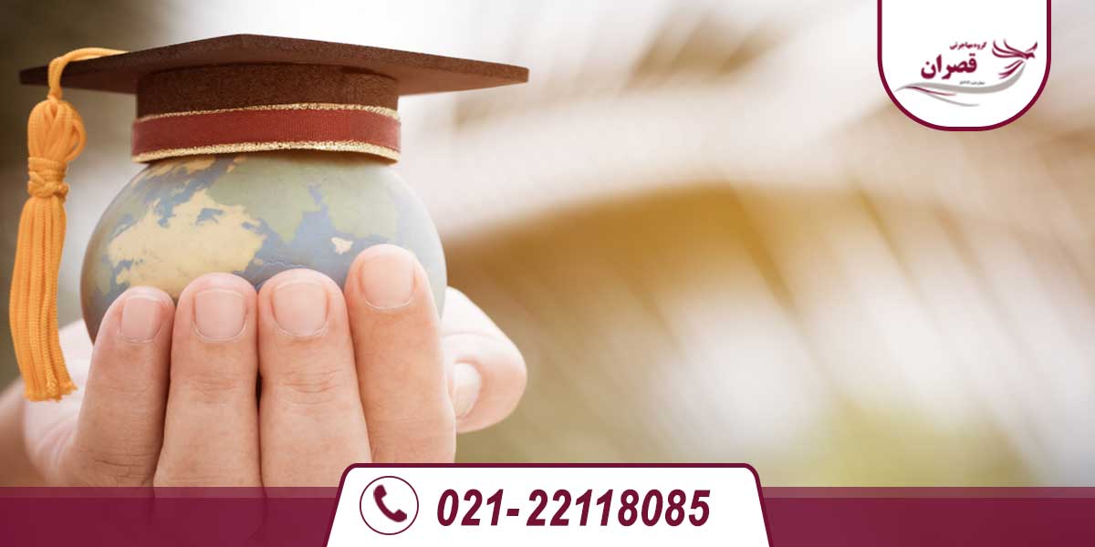 تحصیل دکتری در انگلیس