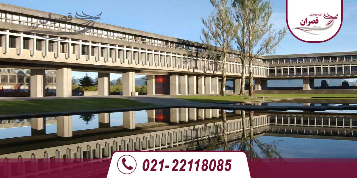 دانشگاه سایمون فریزر کانادا