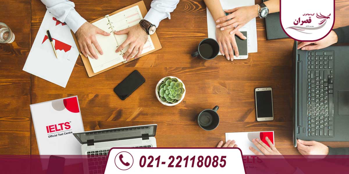 نمره آیلتس برای تحصیل در انگلستان