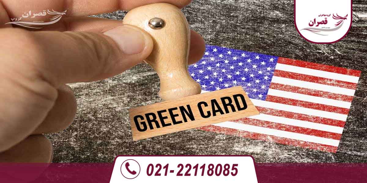 آمار برندگان لاتاری