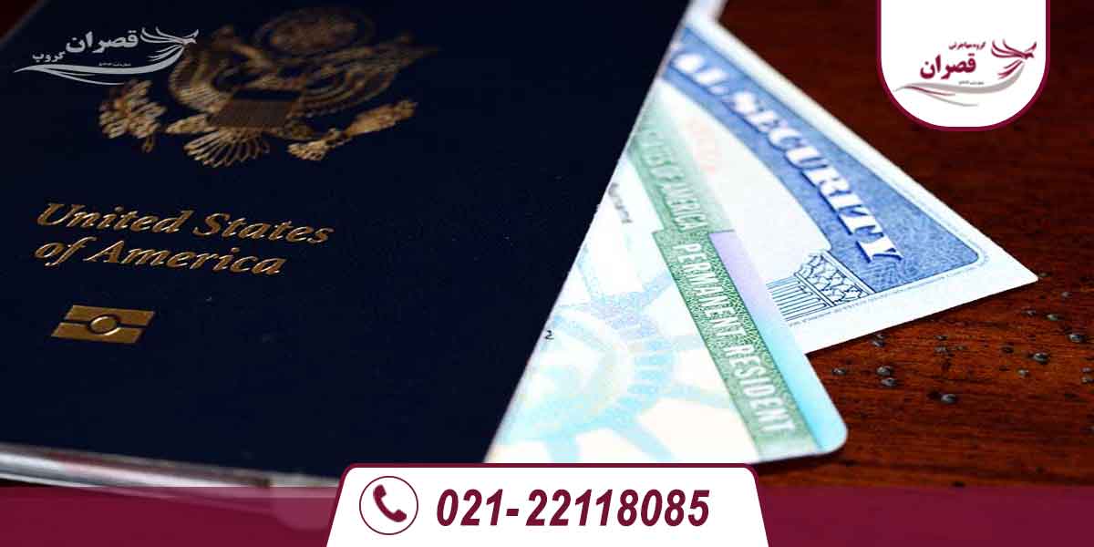آمار برندگان لاتاری