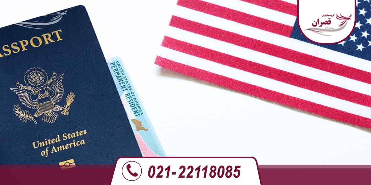 آمار برندگان لاتاری